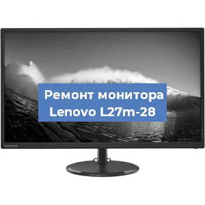 Замена разъема HDMI на мониторе Lenovo L27m-28 в Воронеже